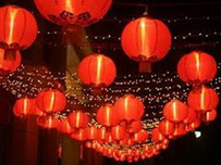 Saigon to celebrate lantern festival at tallest tower