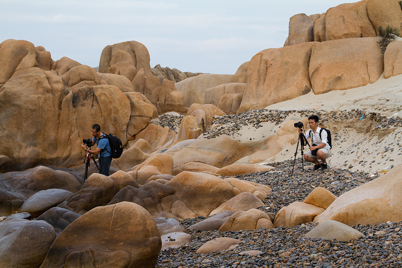 seven-colour rocks in Co Thach beach