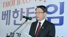 First Korean language weekly newspaper makes debut