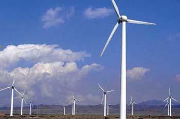 Wind power plant for Binh Dinh