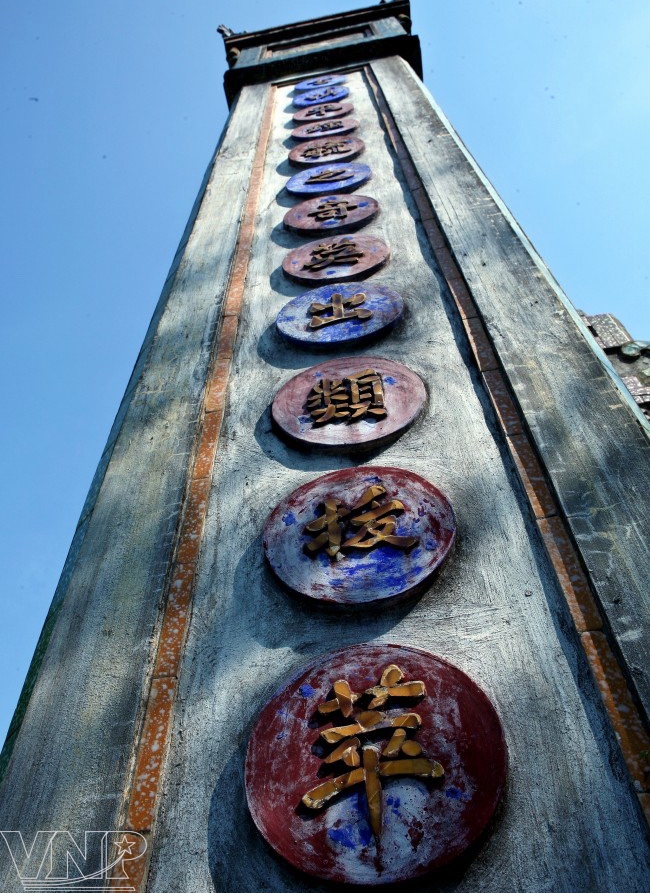  Thu Le - Ancient village in Hue city