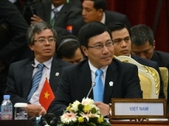 VN pledges contributions to ASEAN cooperation
