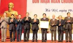 GOVERNMENT IN BRIEF 11/3