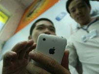 iPhone sales fall after new version launch