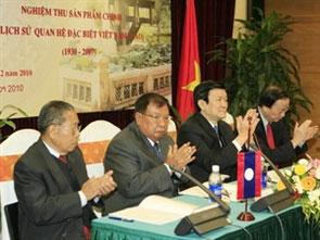 GOVERNMENT IN BRIEF 27/12