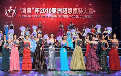 Vietnamese teen enters top ten Asian models