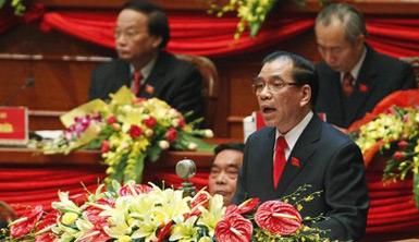 11th National Party Congress opens