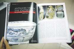 Arts journal now also in English