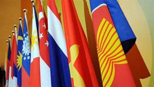 Vietnam attends 7th ASEAN People&rsquo;s Forum