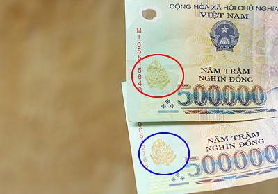 Amount of counterfeit polymer money drops
