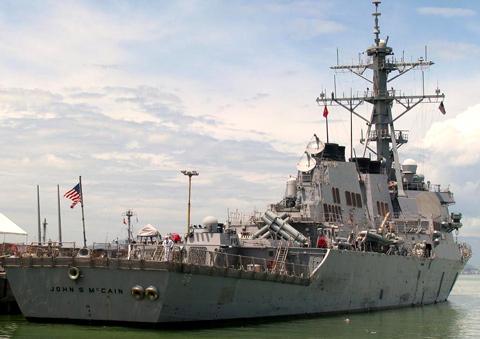 US naval ship docks at Da Nang port