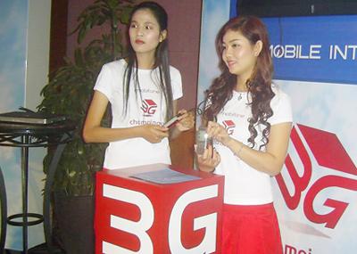 Mobile operators in 3G trap