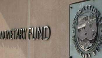 IMF to lend Egypt 3 bln USD to support economic growth