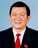 Nguyen Phu Trong elected as Party Secretary General