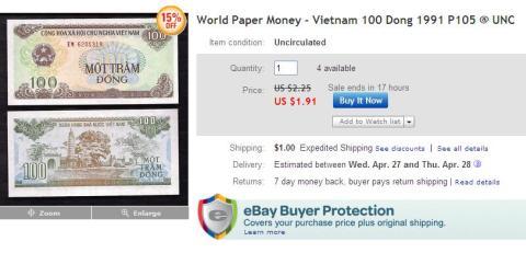 Vietnamese currency offered for sale on eBay