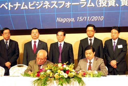 President Triet attends Vietnam- Japan trade promotion forum