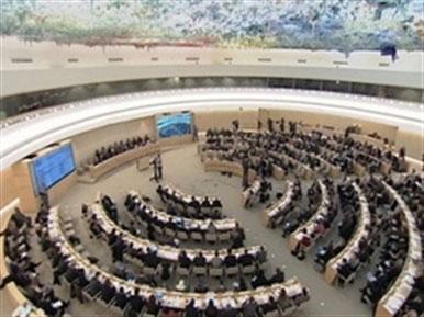 Vietnam seeks UN Human Rights Council membership