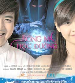 Viet Nam”s first 3-D flick among new Tet releases