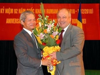 Border issues to be solved definitively in 2011