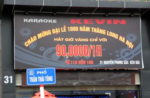 Hanoi&rsquo;s 1000th anniversary &ndash; a business opportunity