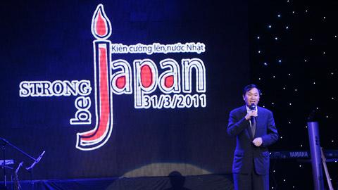 “Be Strong, Japan!” touches the audience’s heart