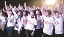 Youth dance for HIV cause