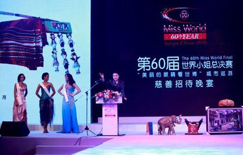 Vietnamese contestant’s painting auctioned at Miss World pageant